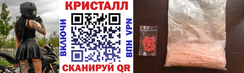 Amphetamine 98%  мега зеркало  Обнинск 