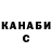 Амфетамин 97% KostyanuCH