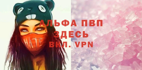 мет Мегион