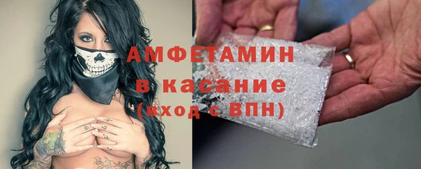 не бодяженный Алексеевка
