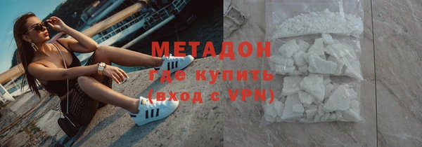 не бодяженный Алексеевка
