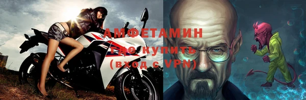 не бодяженный Алексеевка