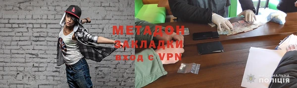 не бодяженный Алексеевка