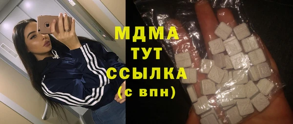 ешки Алзамай