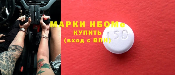 a pvp Алексин