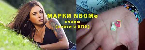 не бодяженный Алексеевка