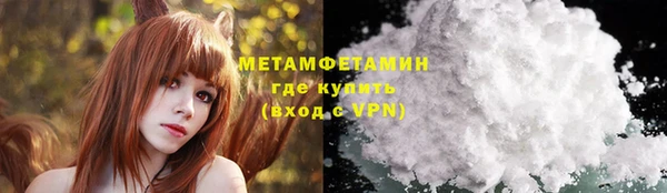 кокс Медвежьегорск