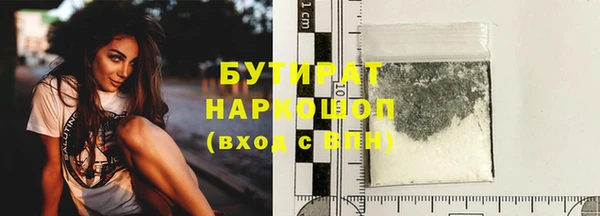не бодяженный Алексеевка