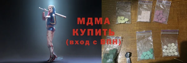 ешки Алзамай