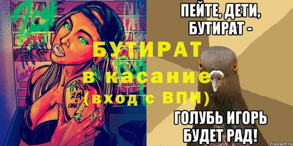 a pvp Алексин