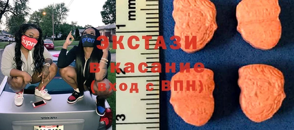 не бодяженный Алексеевка