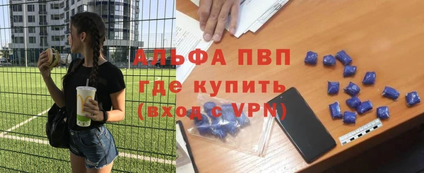 a pvp Алексин