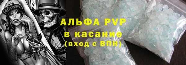 a pvp Алексин