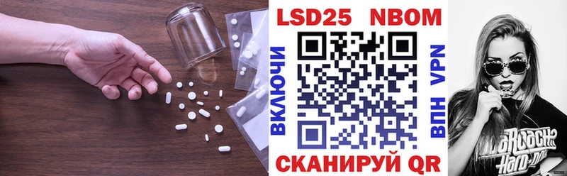 Лсд 25 экстази кислота даркнет сайт Обнинск