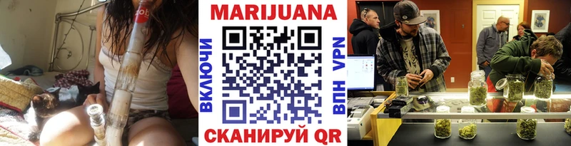 Конопля LSD WEED  закладка  Обнинск 